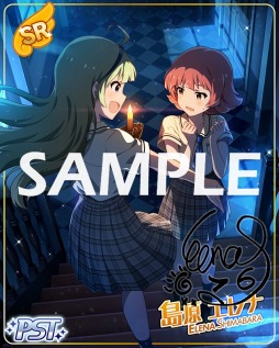 画像ギャラリー No.001のサムネイル画像 / 「ミリシタ」，イベント「プラチナスターツアー〜クルリウタ〜」が開催中