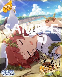 画像ギャラリー No.003のサムネイル画像 / 「ミリシタ」，イベント「プラチナスターツアー〜クルリウタ〜」が開催中