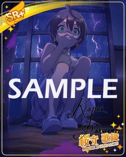 画像ギャラリー No.005のサムネイル画像 / 「ミリシタ」，イベント「プラチナスターツアー〜クルリウタ〜」が開催中