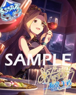 画像ギャラリー No.007のサムネイル画像 / 「ミリシタ」，イベント「プラチナスターツアー〜クルリウタ〜」が開催中