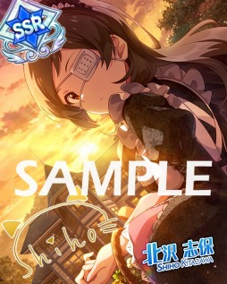 画像ギャラリー No.008のサムネイル画像 / 「ミリシタ」，イベント「プラチナスターツアー〜クルリウタ〜」が開催中