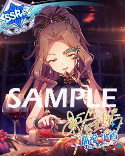 画像ギャラリー No.009のサムネイル画像 / 「ミリシタ」，イベント「プラチナスターツアー〜クルリウタ〜」が開催中