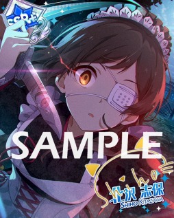 画像ギャラリー No.010のサムネイル画像 / 「ミリシタ」，イベント「プラチナスターツアー〜クルリウタ〜」が開催中