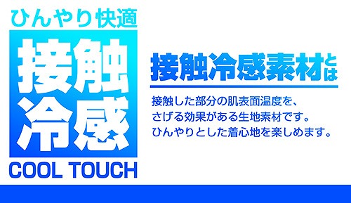 画像ギャラリー No.005のサムネイル画像 / 「アイドルマスター ミリオンライブ！」，スポーツタオルなどの新作グッズが登場
