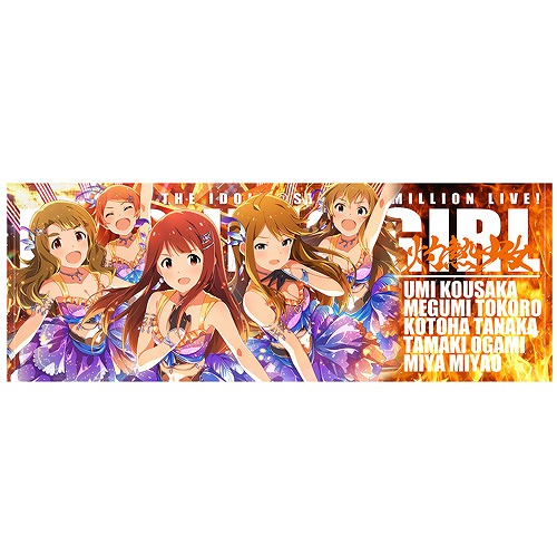 画像ギャラリー No.006のサムネイル画像 / 「アイドルマスター ミリオンライブ！」，スポーツタオルなどの新作グッズが登場