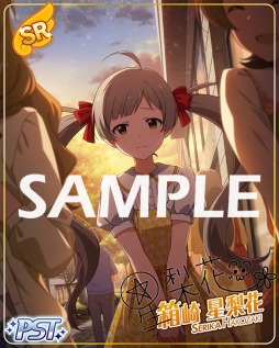 画像ギャラリー No.001のサムネイル画像 / 「ミリシタ」,イベント「プラチナスターツアー〜Special Wonderful Smile〜」が開催