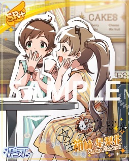 画像ギャラリー No.003のサムネイル画像 / 「ミリシタ」,イベント「プラチナスターツアー〜Special Wonderful Smile〜」が開催
