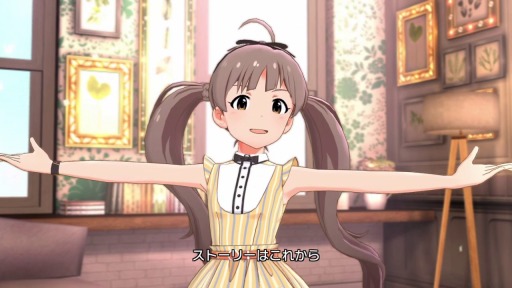 画像ギャラリー No.006のサムネイル画像 / 「ミリシタ」,イベント「プラチナスターツアー〜Special Wonderful Smile〜」が開催