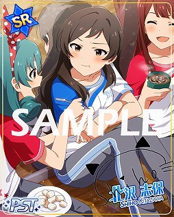 画像ギャラリー No.003のサムネイル画像 / 「アイマス シアターデイズ」，イベント「プラチナスターツアー」が開催中