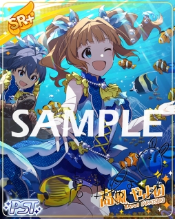 画像ギャラリー No.004のサムネイル画像 / 「アイドルマスター ミリオンライブ! シアターデイズ」で“プラチナスターツアー〜Deep, Deep Blue〜”が開催
