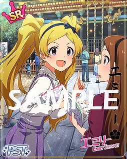 画像ギャラリー No.001のサムネイル画像 / 「ミリシタ」,イベント楽曲が追加。期間限定ガシャにはSSR伊吹翼らが新登場