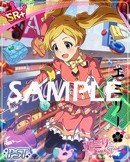 画像ギャラリー No.003のサムネイル画像 / 「ミリシタ」,イベント楽曲が追加。期間限定ガシャにはSSR伊吹翼らが新登場