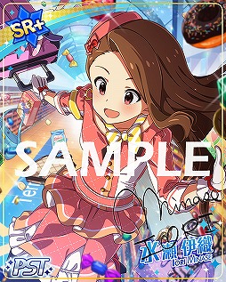画像ギャラリー No.004のサムネイル画像 / 「ミリシタ」,イベント楽曲が追加。期間限定ガシャにはSSR伊吹翼らが新登場