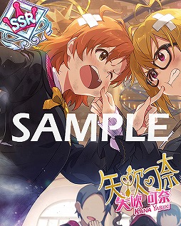 画像ギャラリー No.011のサムネイル画像 / 「ミリシタ」,イベント楽曲が追加。期間限定ガシャにはSSR伊吹翼らが新登場
