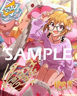 画像ギャラリー No.012のサムネイル画像 / 「ミリシタ」,イベント楽曲が追加。期間限定ガシャにはSSR伊吹翼らが新登場
