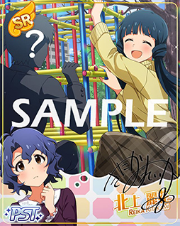 画像ギャラリー No.001のサムネイル画像 / 「ミリシタ」の新イベントがスタート。報酬は馬場このみ，北上麗花の限定SR