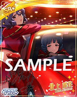 画像ギャラリー No.004のサムネイル画像 / 「ミリシタ」の新イベントがスタート。報酬は馬場このみ，北上麗花の限定SR