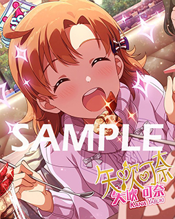 画像ギャラリー No.009のサムネイル画像 / 「ミリシタ」の新イベントがスタート。報酬は馬場このみ，北上麗花の限定SR