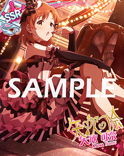 画像ギャラリー No.011のサムネイル画像 / 「ミリシタ」の新イベントがスタート。報酬は馬場このみ，北上麗花の限定SR