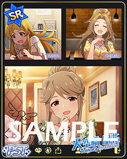 画像ギャラリー No.005のサムネイル画像 / 「ミリシタ」の新イベント開始。天空橋朋花，二階堂千鶴のPSTロゴ付きカードを獲得できるチャンス