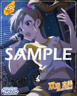 画像ギャラリー No.003のサムネイル画像 / 「アイドルマスター ミリオンライブ! シアターデイズ」でイベント“プラチナスターツアー〜フリースタイル・トップアイドル!〜”が開催