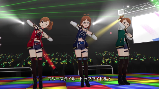 画像ギャラリー No.007のサムネイル画像 / 「アイドルマスター ミリオンライブ! シアターデイズ」でイベント“プラチナスターツアー〜フリースタイル・トップアイドル!〜”が開催