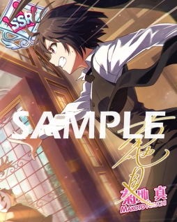 画像ギャラリー No.009のサムネイル画像 / 「アイドルマスター ミリオンライブ! シアターデイズ」でイベント“プラチナスターツアー〜フリースタイル・トップアイドル!〜”が開催