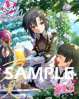 画像ギャラリー No.010のサムネイル画像 / 「アイドルマスター ミリオンライブ! シアターデイズ」でイベント“プラチナスターツアー〜フリースタイル・トップアイドル!〜”が開催