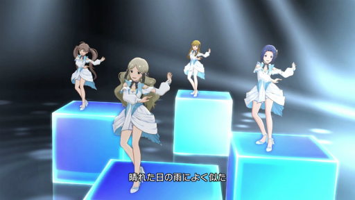 画像ギャラリー No.009のサムネイル画像 / 「ミリシタ」,楽曲“産声とクラブ”を対象とした期間限定イベントが開催