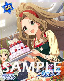 画像ギャラリー No.002のサムネイル画像 / 「ミリシタ」，期間限定イベント“プラチナスターツアービンゴ〜トレフル・ド・ノエル〜”が開催中