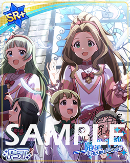 画像ギャラリー No.004のサムネイル画像 / 「ミリシタ」，期間限定イベント“プラチナスターツアービンゴ〜トレフル・ド・ノエル〜”が開催中