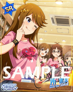 画像ギャラリー No.003のサムネイル画像 / 「ミリシタ」で所恵美と春日未来の限定カードが獲得可能なバレンタインイベントが開催