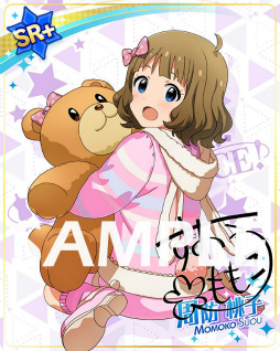 画像ギャラリー No.005のサムネイル画像 / 「ミリシタ」で所恵美と春日未来の限定カードが獲得可能なバレンタインイベントが開催