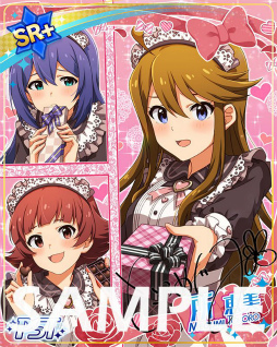 画像ギャラリー No.007のサムネイル画像 / 「ミリシタ」で所恵美と春日未来の限定カードが獲得可能なバレンタインイベントが開催