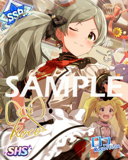 画像ギャラリー No.009のサムネイル画像 / 「ミリシタ」で所恵美と春日未来の限定カードが獲得可能なバレンタインイベントが開催