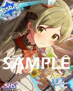 画像ギャラリー No.011のサムネイル画像 / 「ミリシタ」で所恵美と春日未来の限定カードが獲得可能なバレンタインイベントが開催