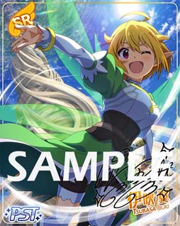 画像ギャラリー No.005のサムネイル画像 / 「ミリシタ」x「ソードアート・オンライン」期間限定コラボイベントが開催中