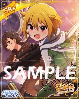 画像ギャラリー No.006のサムネイル画像 / 「ミリシタ」x「ソードアート・オンライン」期間限定コラボイベントが開催中