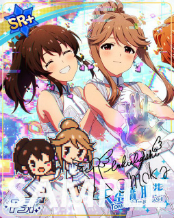 画像ギャラリー No.005のサムネイル画像 / 「ミリシタ」で天空橋朋花,高槻やよいの限定カードが獲得できるイベントが開催