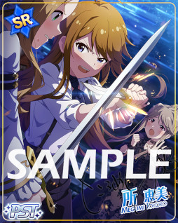 画像ギャラリー No.002のサムネイル画像 / 「ミリシタ」，イベント“プラチナスターチューンオルタナティブ〜Everlasting〜”を開催中
