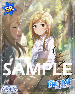 画像ギャラリー No.003のサムネイル画像 / 「ミリシタ」，イベント“プラチナスターチューンオルタナティブ〜Everlasting〜”を開催中