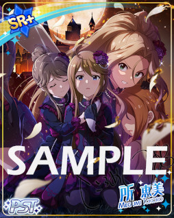 画像ギャラリー No.004のサムネイル画像 / 「ミリシタ」，イベント“プラチナスターチューンオルタナティブ〜Everlasting〜”を開催中
