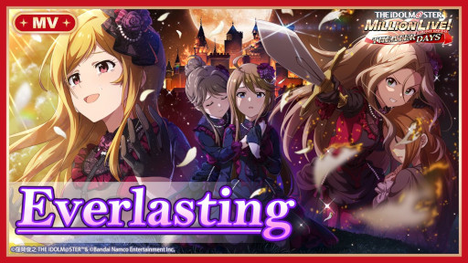 画像ギャラリー No.006のサムネイル画像 / 「ミリシタ」，イベント“プラチナスターチューンオルタナティブ〜Everlasting〜”を開催中