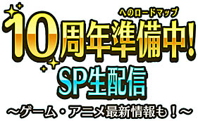 画像ギャラリー No.002のサムネイル画像 / テレビアニメ「アイドルマスター ミリオンライブ！」，2023年秋に放映開始。ティザービジュアルやトレイラーなどが公開に