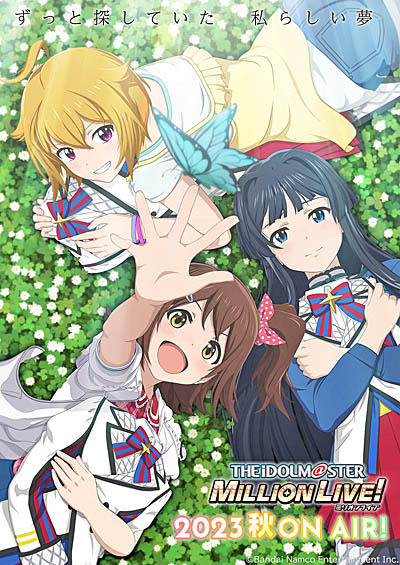 画像ギャラリー No.003のサムネイル画像 / テレビアニメ「アイドルマスター ミリオンライブ！」，2023年秋に放映開始。ティザービジュアルやトレイラーなどが公開に