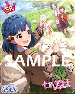 画像ギャラリー No.004のサムネイル画像 / 「ミリシタ」,イベント“プラチナスタータイム〜ShineLight〜”&“2人のトゥインクル☆テーマパークガシャ”開催中