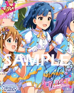 画像ギャラリー No.005のサムネイル画像 / 「ミリシタ」,イベント“プラチナスタータイム〜ShineLight〜”&“2人のトゥインクル☆テーマパークガシャ”開催中