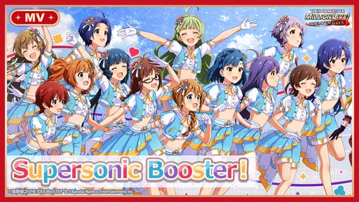画像ギャラリー No.006のサムネイル画像 / 「ミリシタ」,イベント“プラチナスタータイム〜ShineLight〜”&“2人のトゥインクル☆テーマパークガシャ”開催中