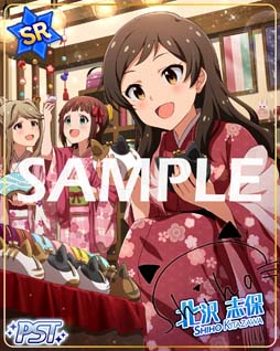 画像ギャラリー No.004のサムネイル画像 / 「ミリシタ」,楽曲「オレンジ・エピソード」で楽しむイベント“プラチナスタータイム〜EmotionLight〜”開催中