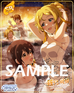 画像ギャラリー No.003のサムネイル画像 / 「ミリシタ」,期間限定イベント “プラチナスタータイム〜FantasticLight〜”を開催中